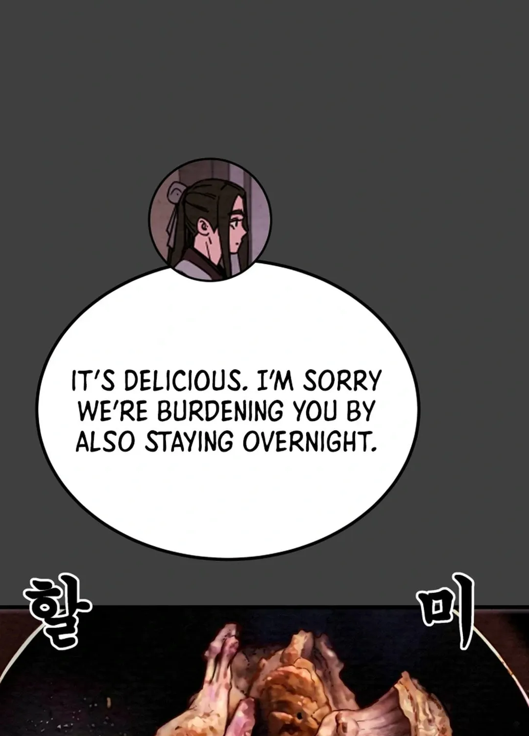 Heavenly Moon Chapter 118 page 67 - 