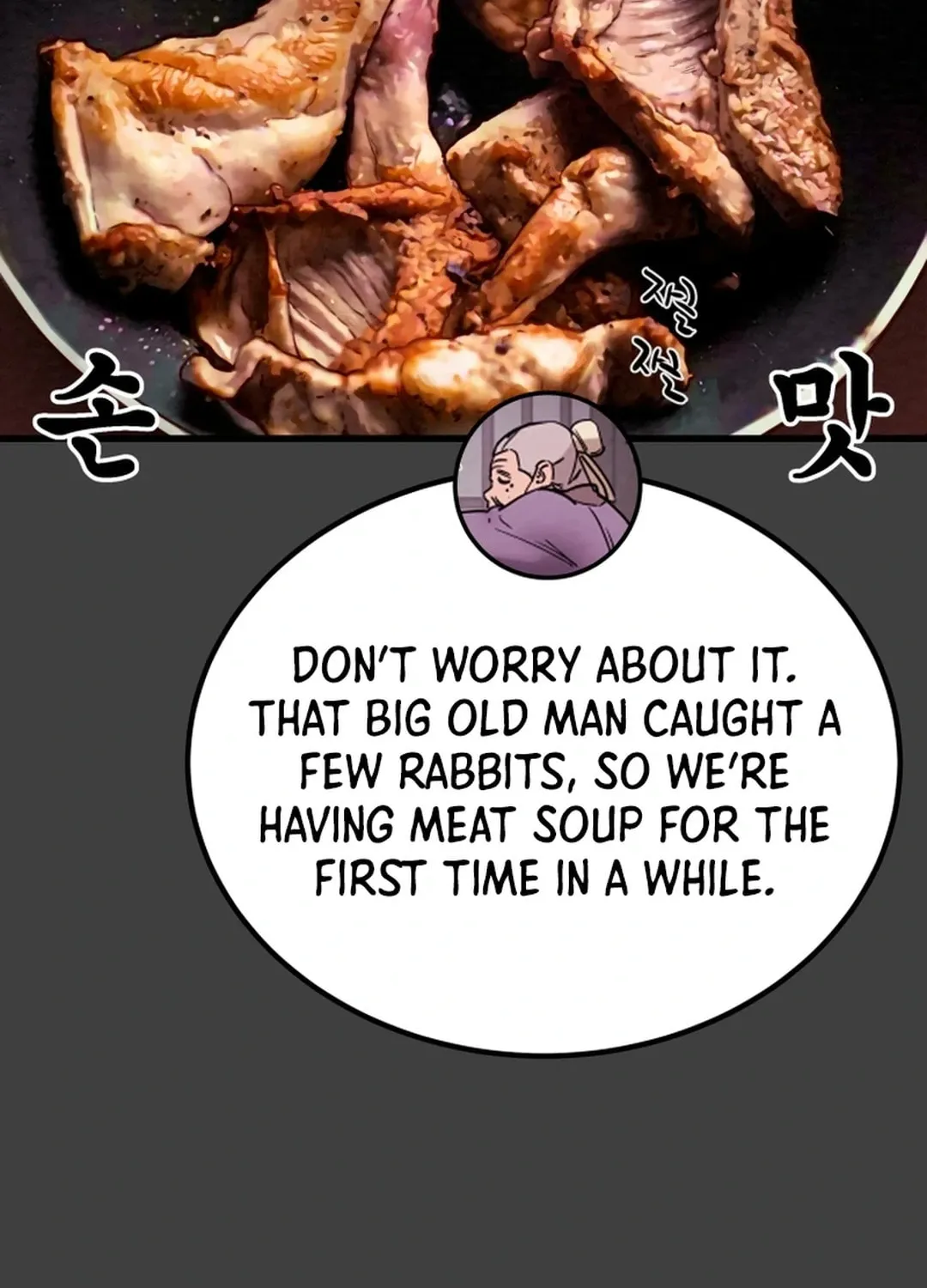 Heavenly Moon Chapter 118 page 68 - 