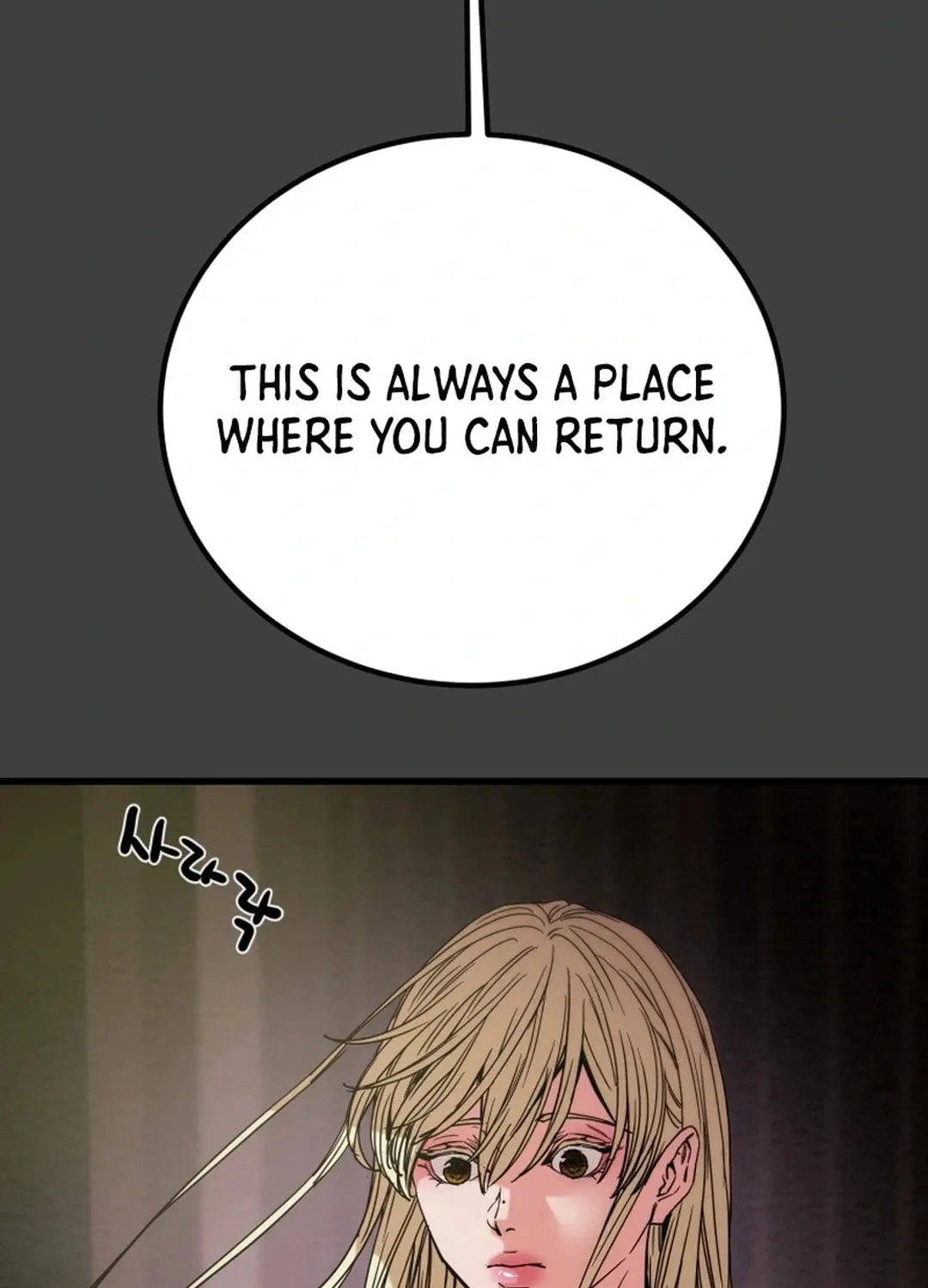 Heavenly Moon Chapter 118 page 81 - 