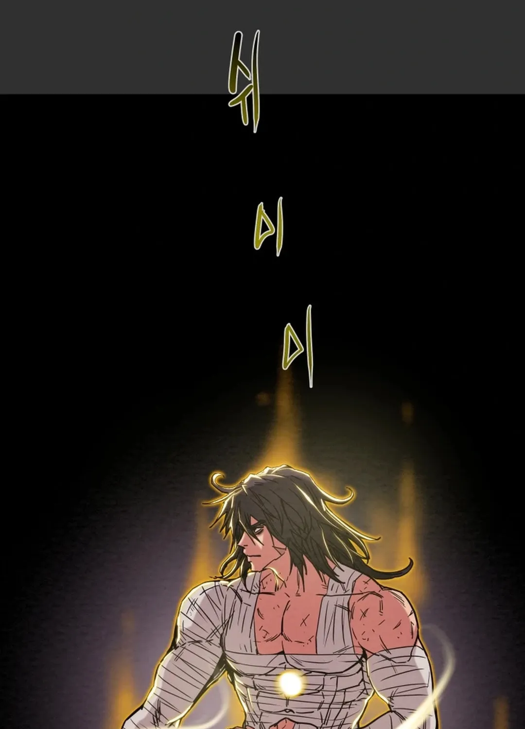 Heavenly Moon Chapter 118 page 92 - 