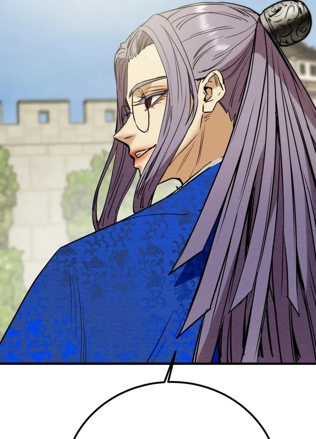 Heavenly Moon Chapter 119 page 101 - 