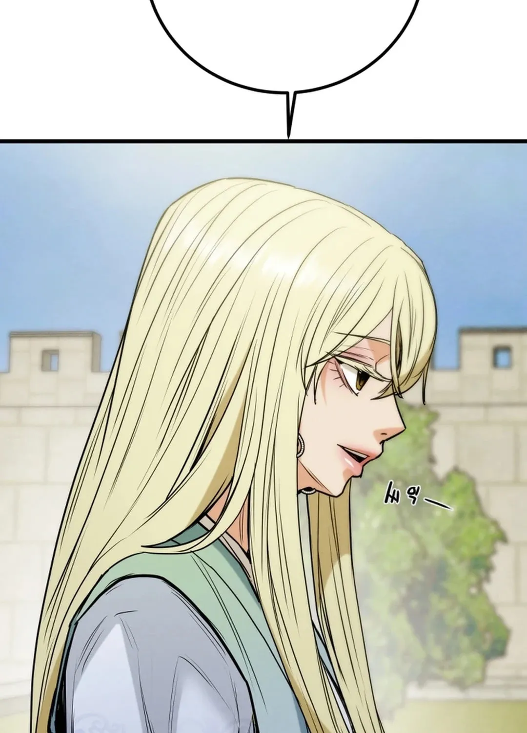 Heavenly Moon Chapter 119 page 103 - 