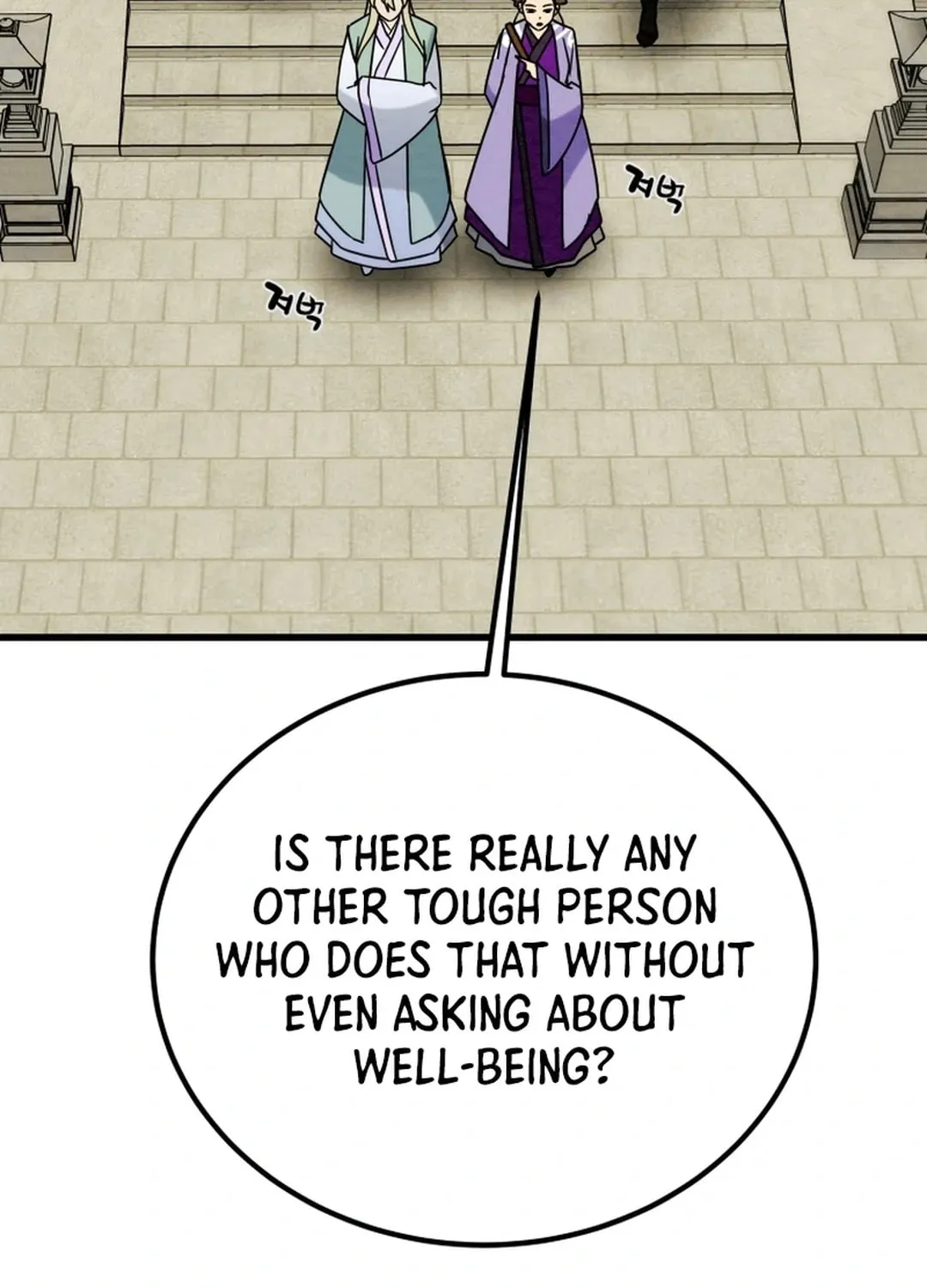 Heavenly Moon Chapter 119 page 109 - 