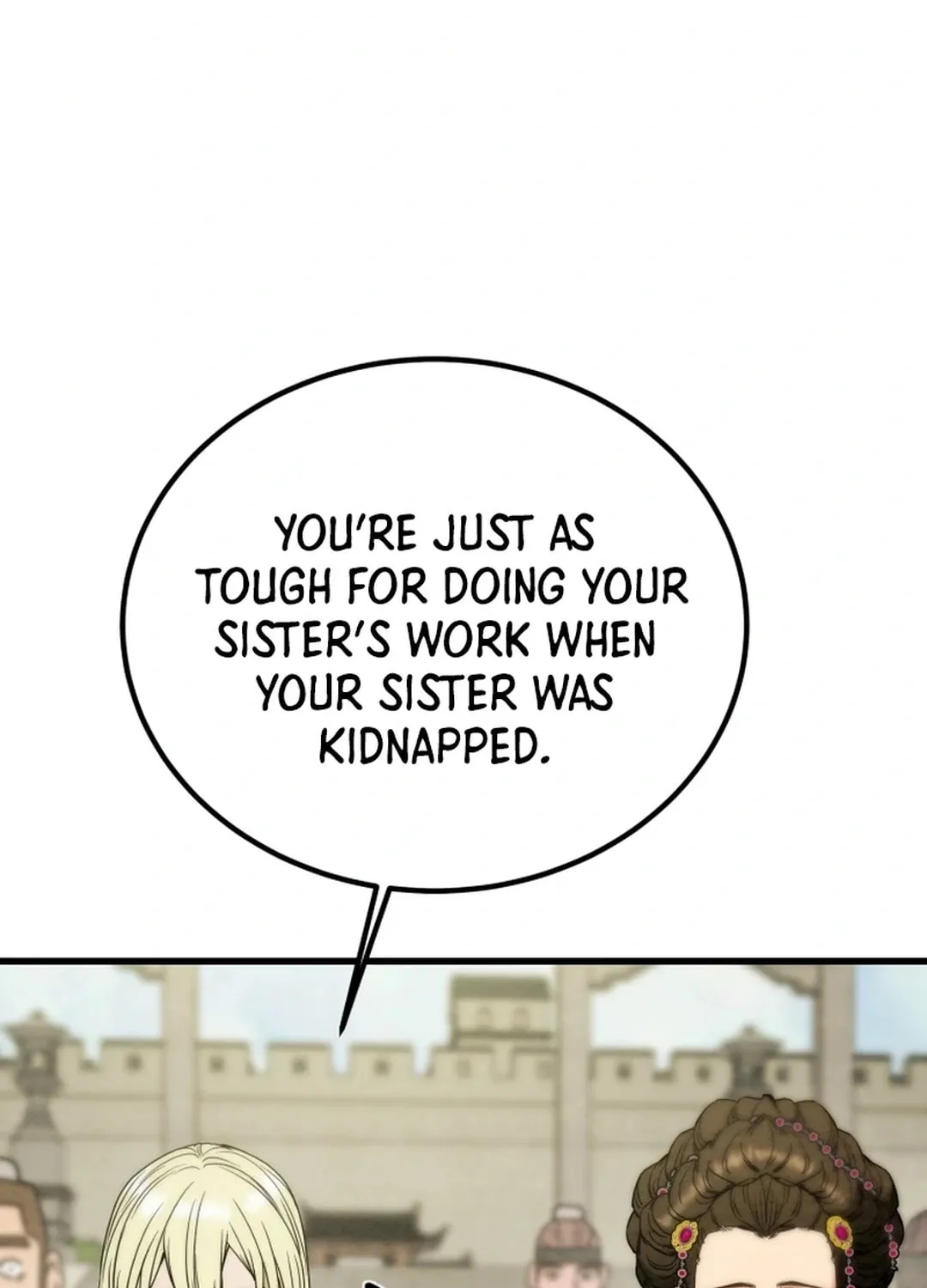 Heavenly Moon Chapter 119 page 110 - 