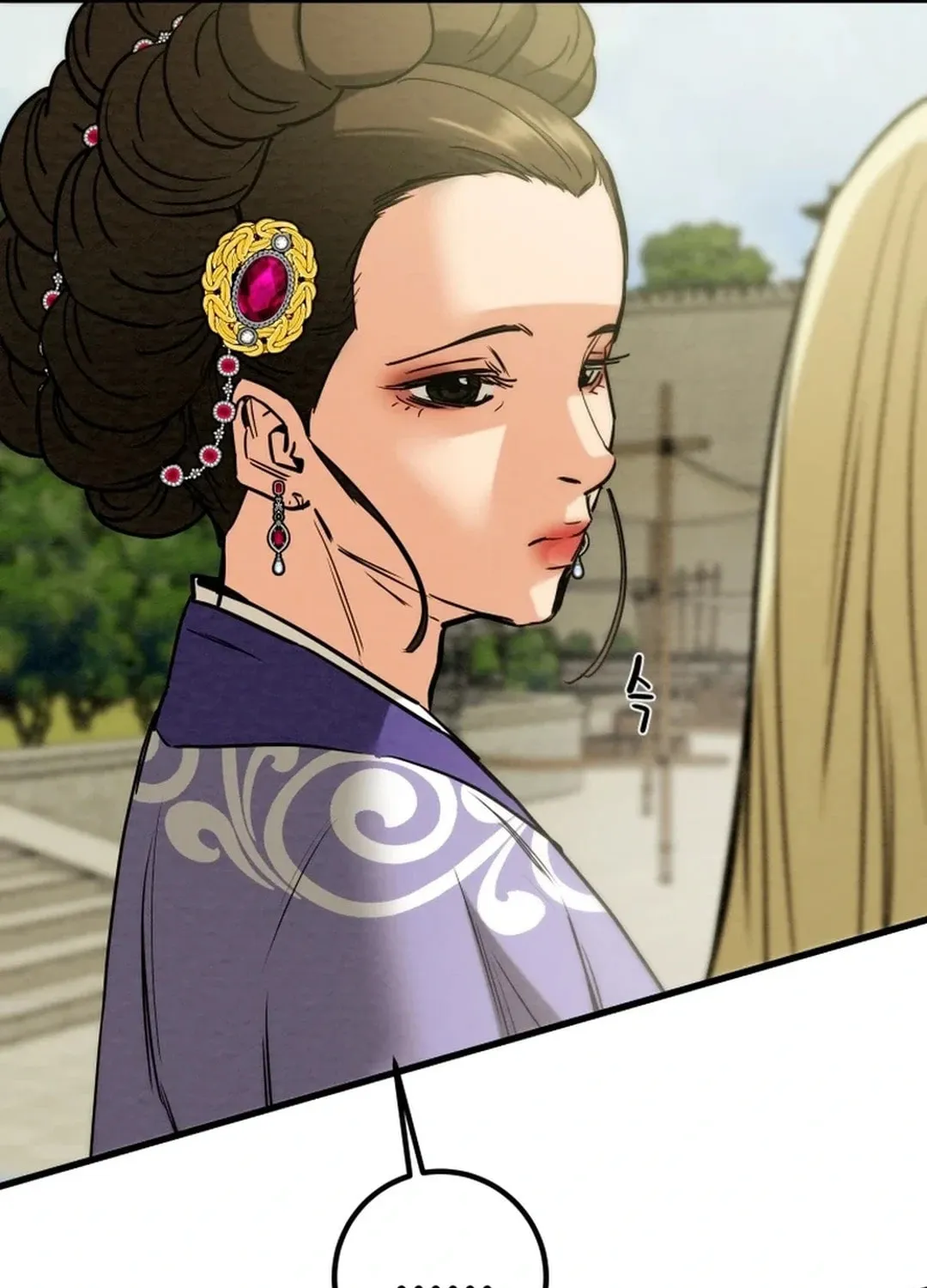 Heavenly Moon Chapter 119 page 115 - 