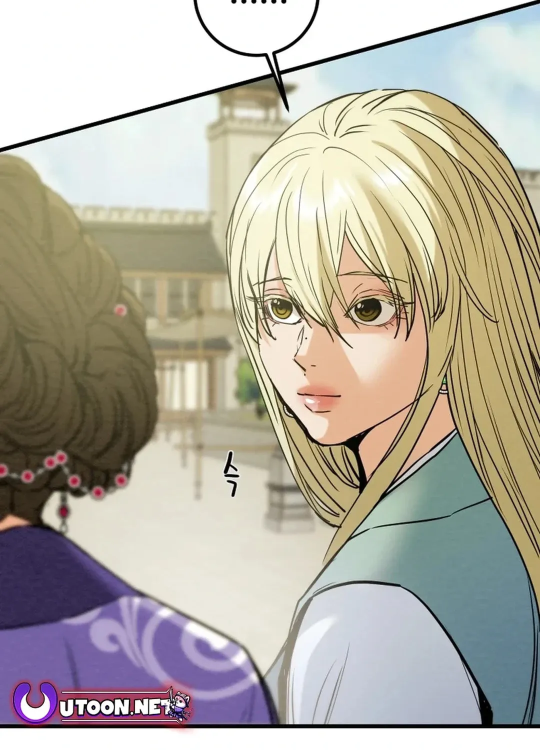 Heavenly Moon Chapter 119 page 116 - 