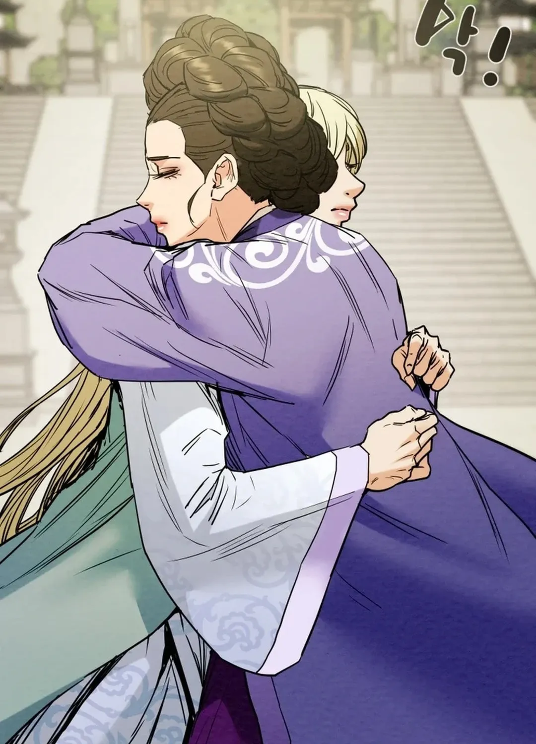 Heavenly Moon Chapter 119 page 118 - 