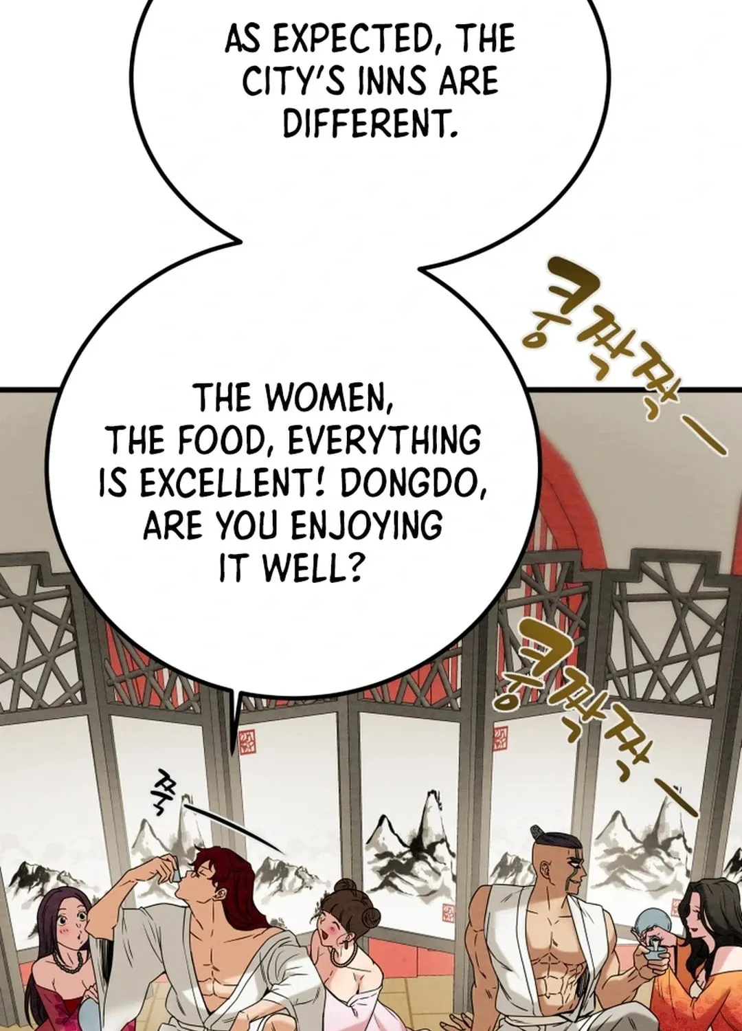 Heavenly Moon Chapter 119 page 133 - 