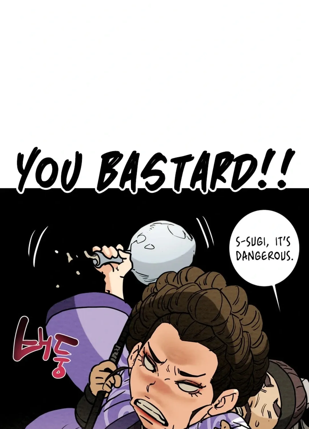 Heavenly Moon Chapter 119 page 140 - 