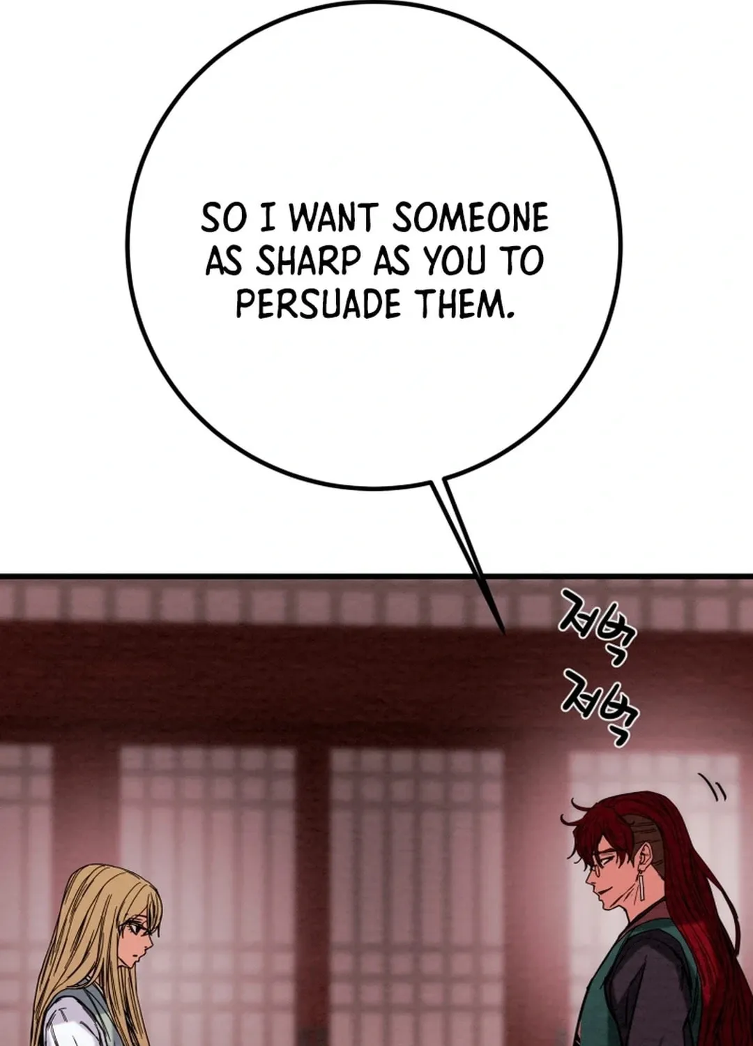 Heavenly Moon Chapter 119 page 195 - 