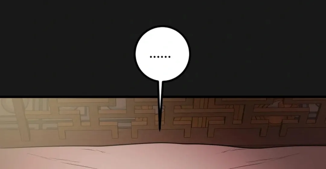 Heavenly Moon Chapter 119 page 28 - 