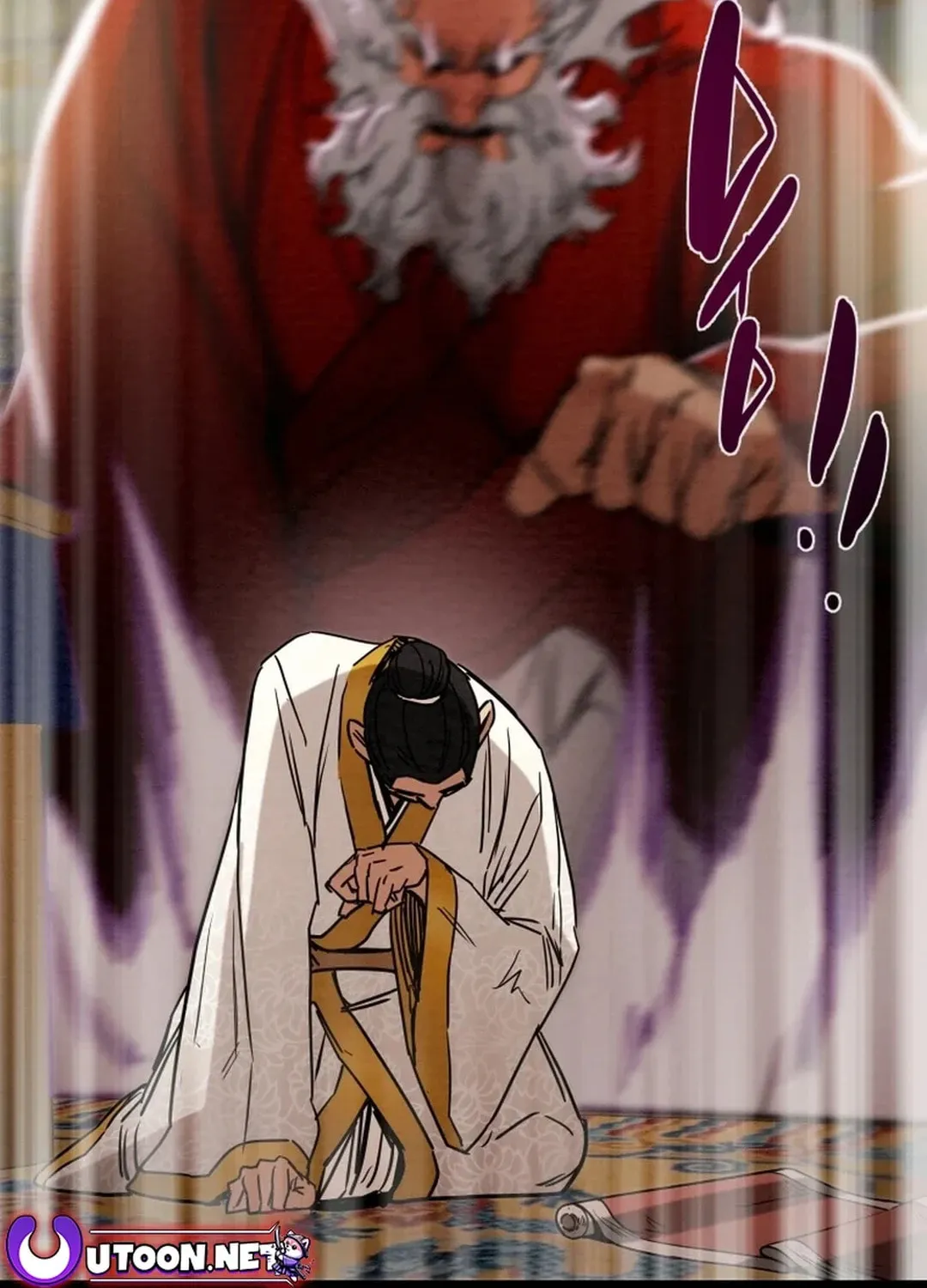 Heavenly Moon Chapter 119 page 4 - 