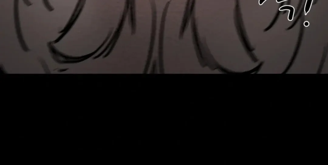 Heavenly Moon Chapter 119 page 7 - 