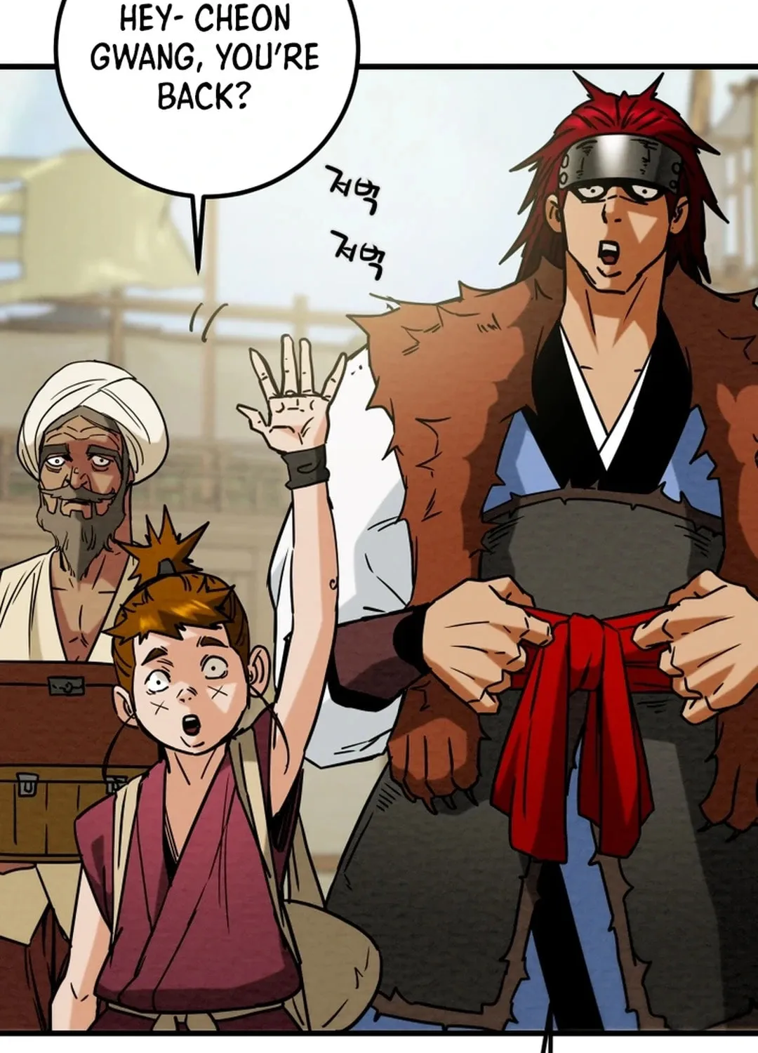 Heavenly Moon Chapter 119 page 65 - 