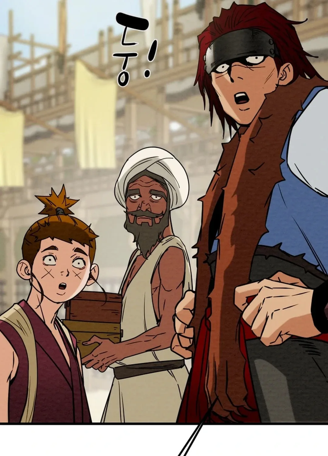 Heavenly Moon Chapter 119 page 74 - 
