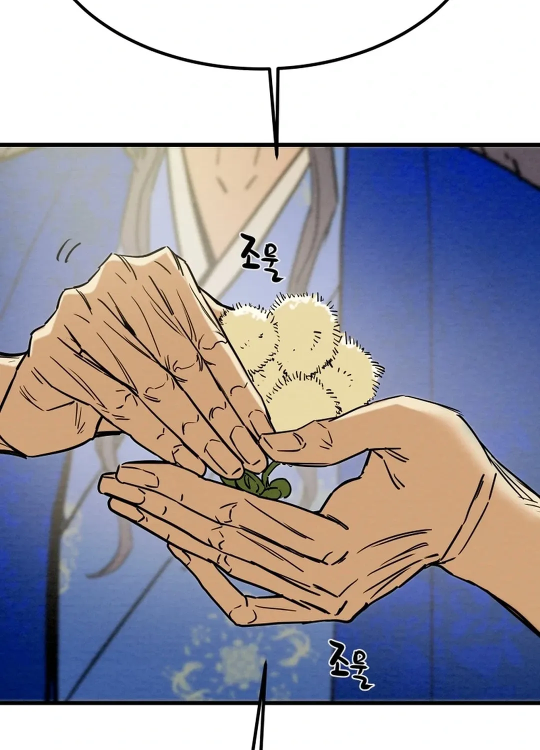 Heavenly Moon Chapter 119 page 79 - 