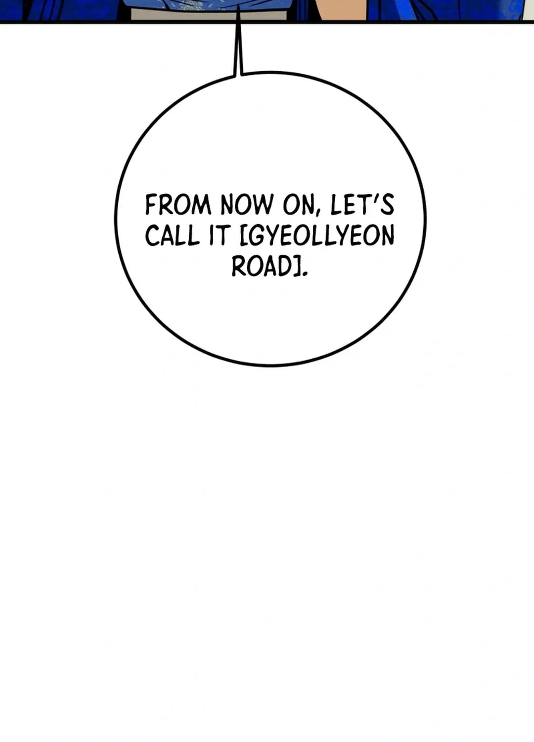 Heavenly Moon Chapter 119 page 82 - 
