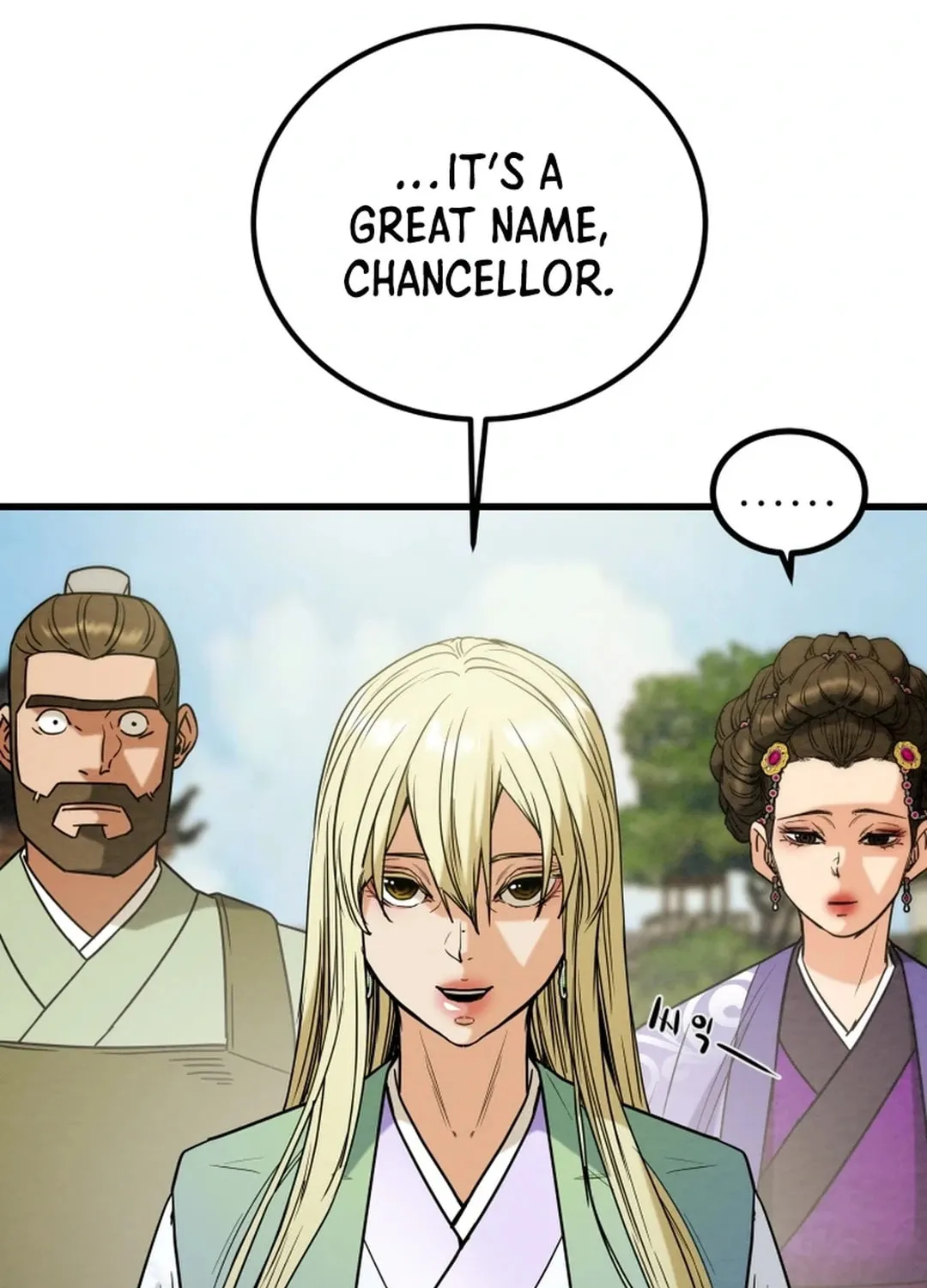 Heavenly Moon Chapter 119 page 83 - 