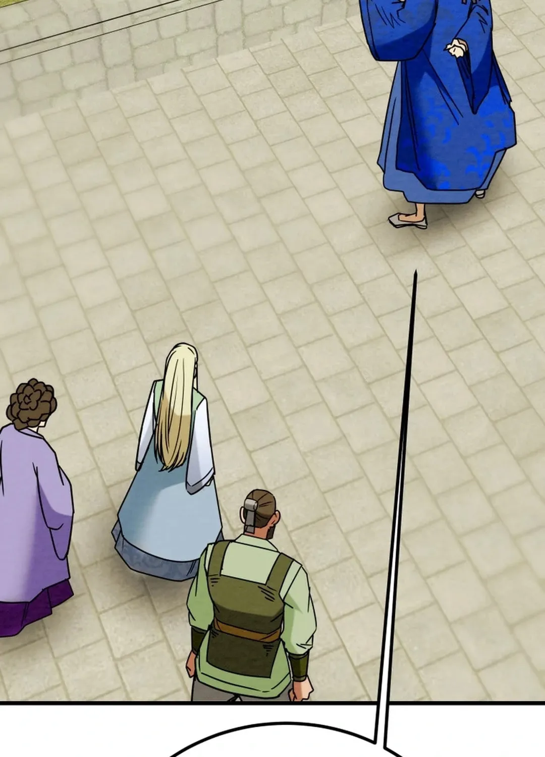 Heavenly Moon Chapter 119 page 86 - 