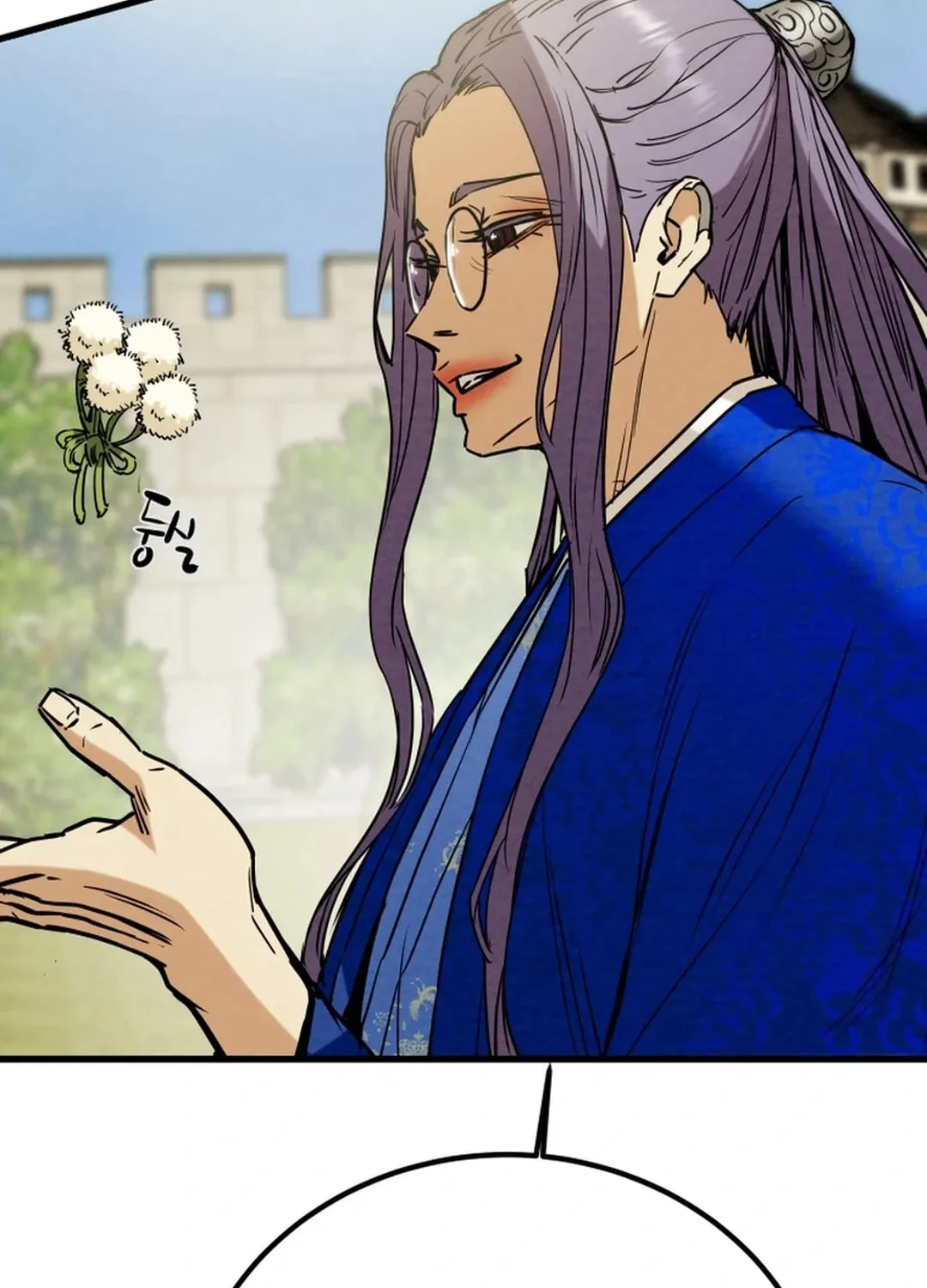 Heavenly Moon Chapter 119 page 90 - 