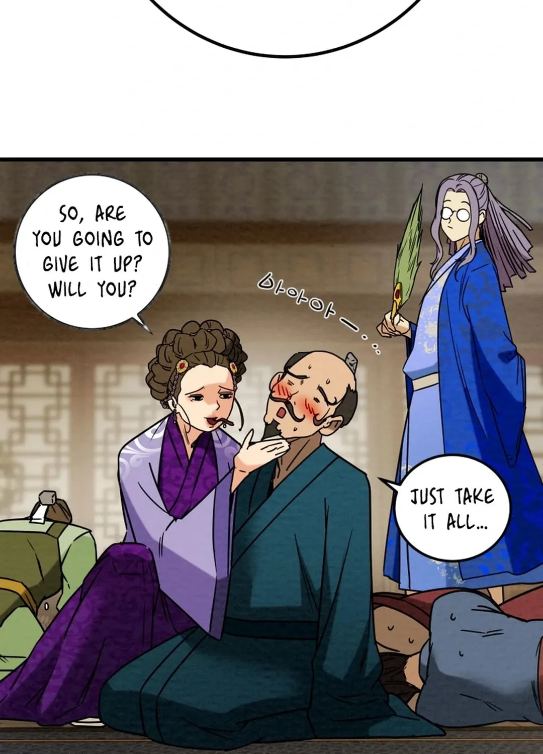 Heavenly Moon Chapter 119 page 92 - 