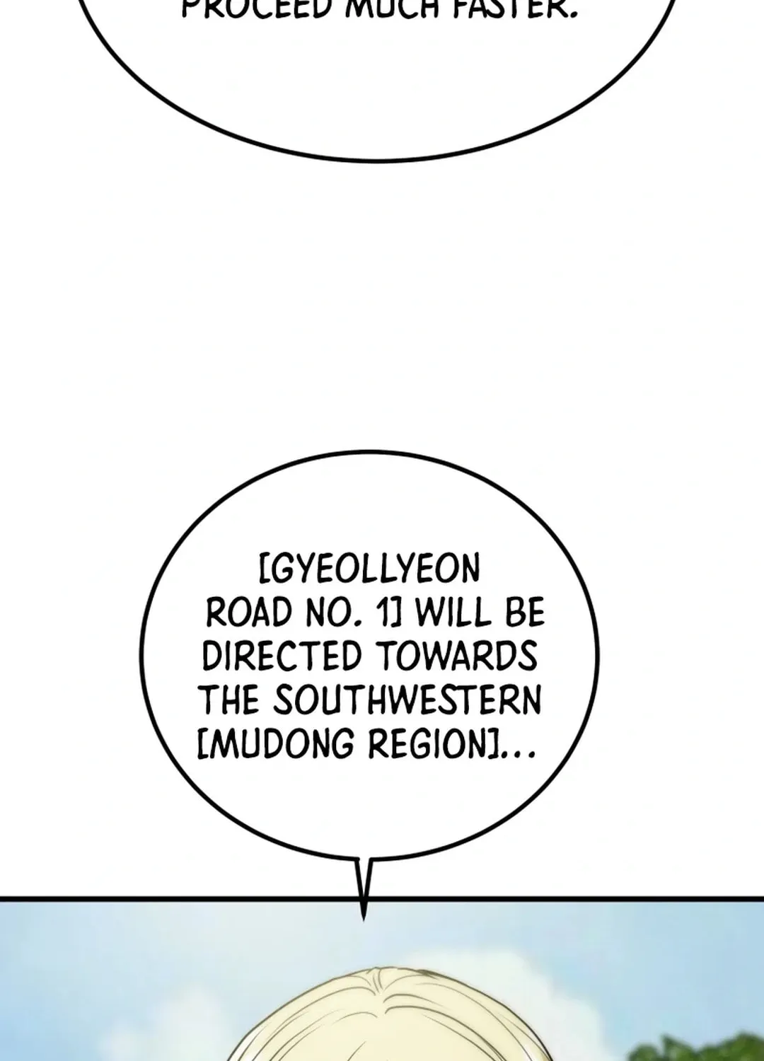 Heavenly Moon Chapter 119 page 96 - 