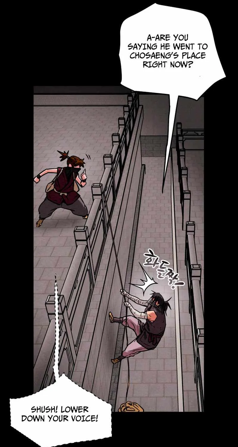 Heavenly Moon Chapter 12.1 page 11 - 