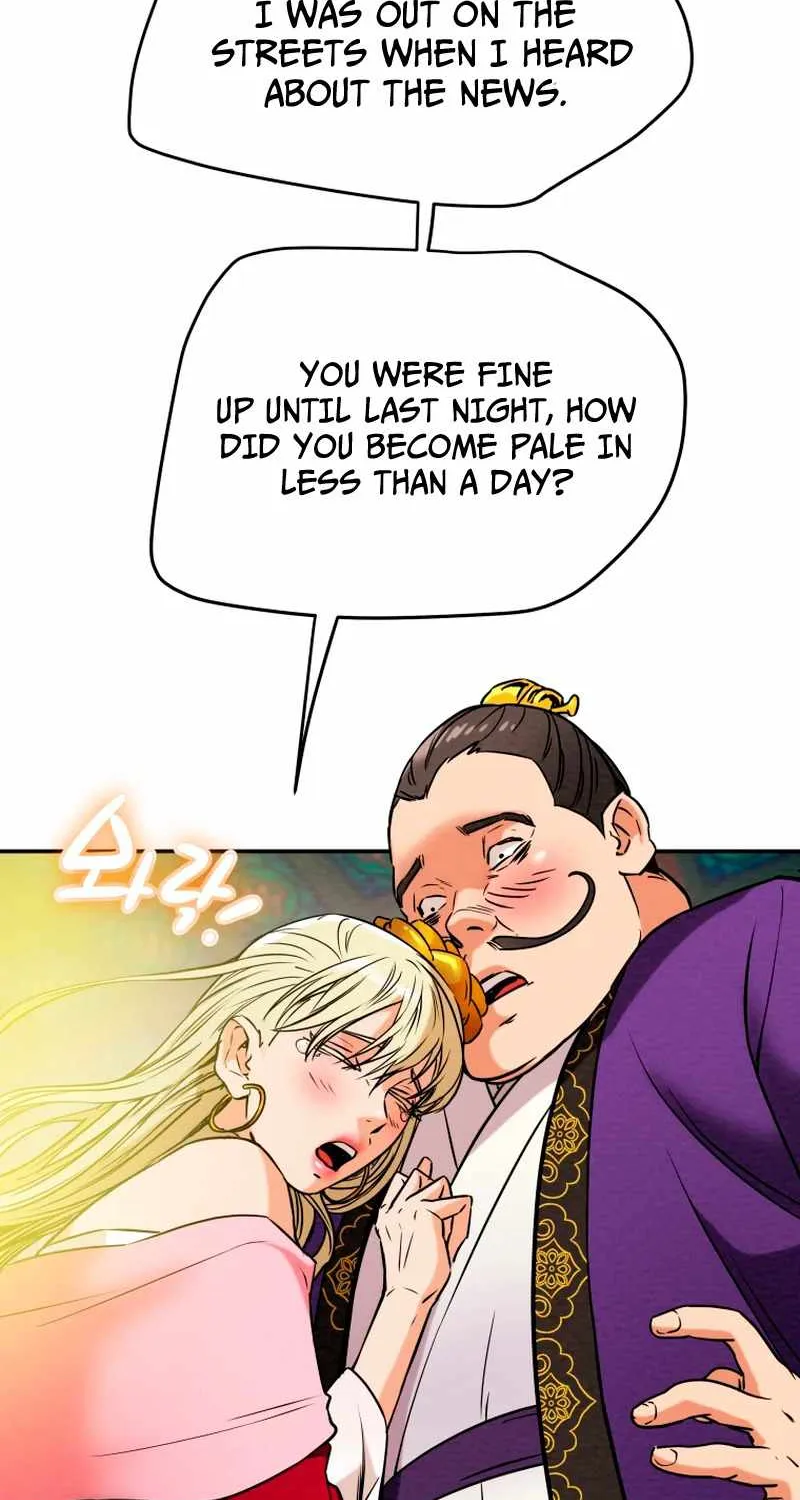 Heavenly Moon Chapter 12.1 page 109 - 