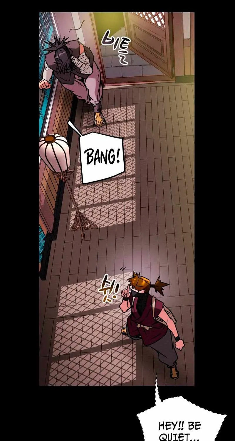 Heavenly Moon Chapter 12.1 page 16 - 