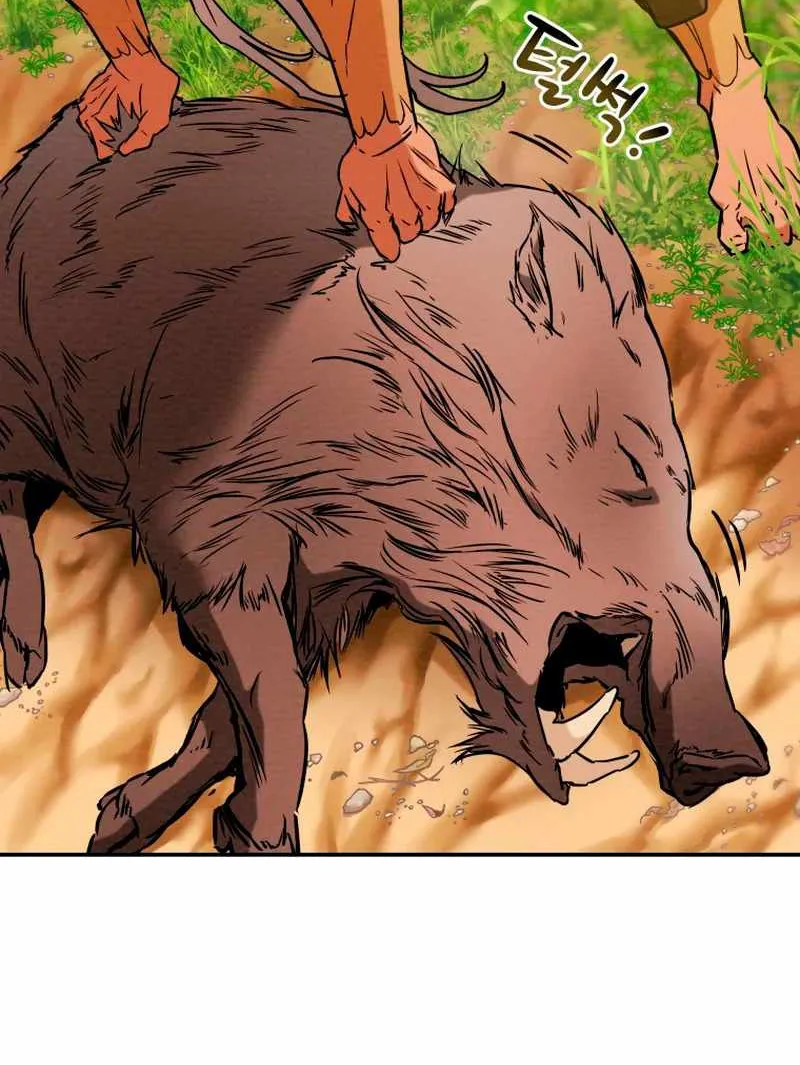 Heavenly Moon Chapter 12.1 page 37 - 