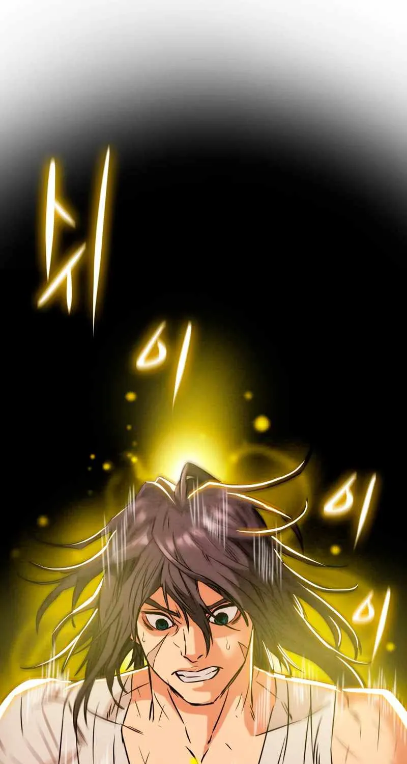Heavenly Moon Chapter 12.1 page 56 - 