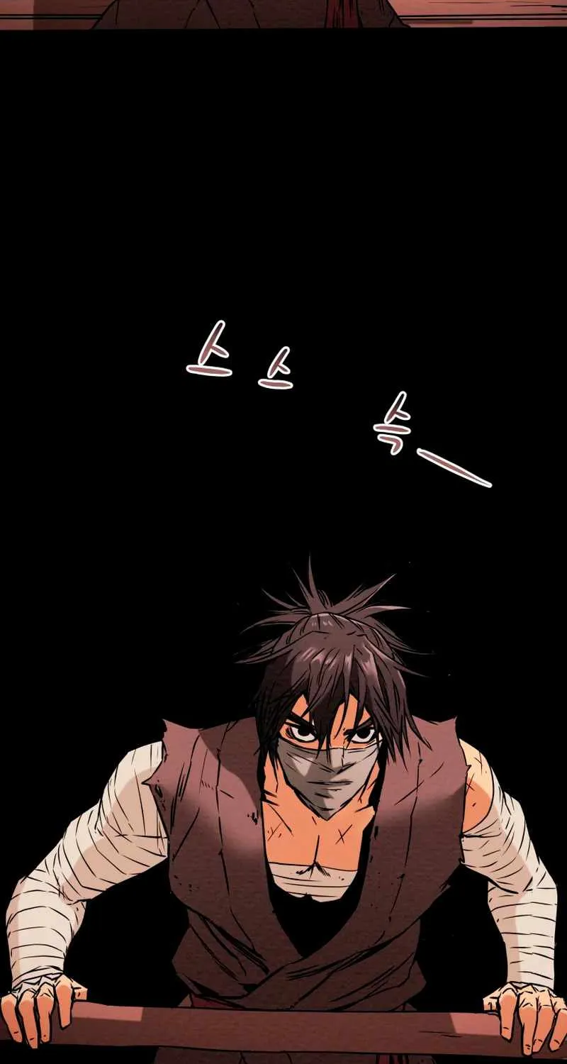 Heavenly Moon Chapter 12.1 page 75 - 