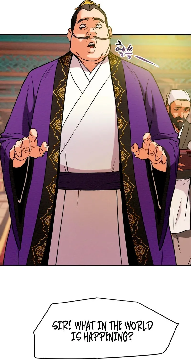 Heavenly Moon Chapter 12 page 105 - 
