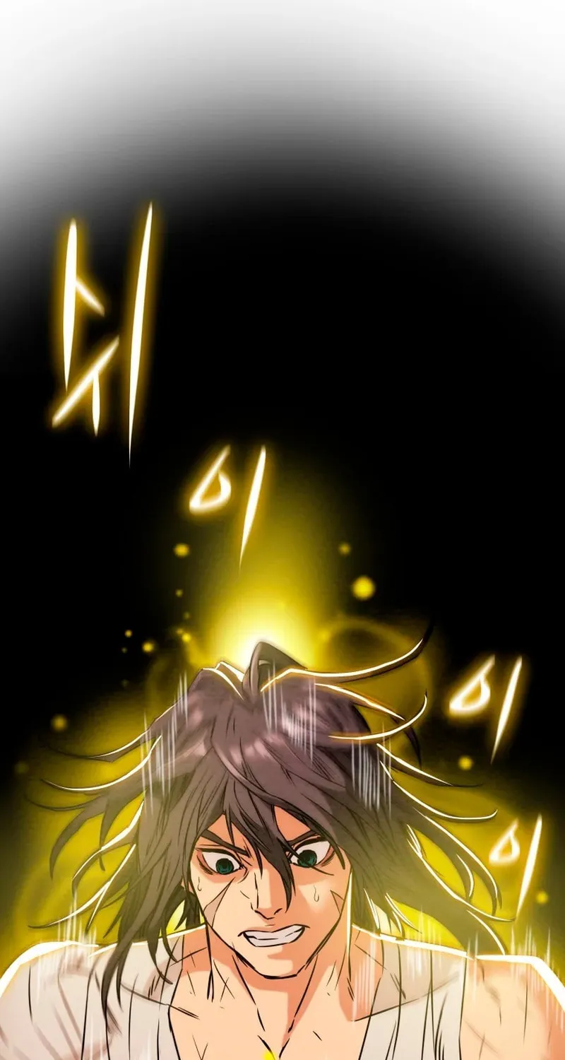 Heavenly Moon Chapter 12 page 55 - 