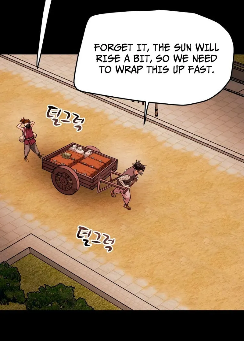 Heavenly Moon Chapter 12 page 71 - 