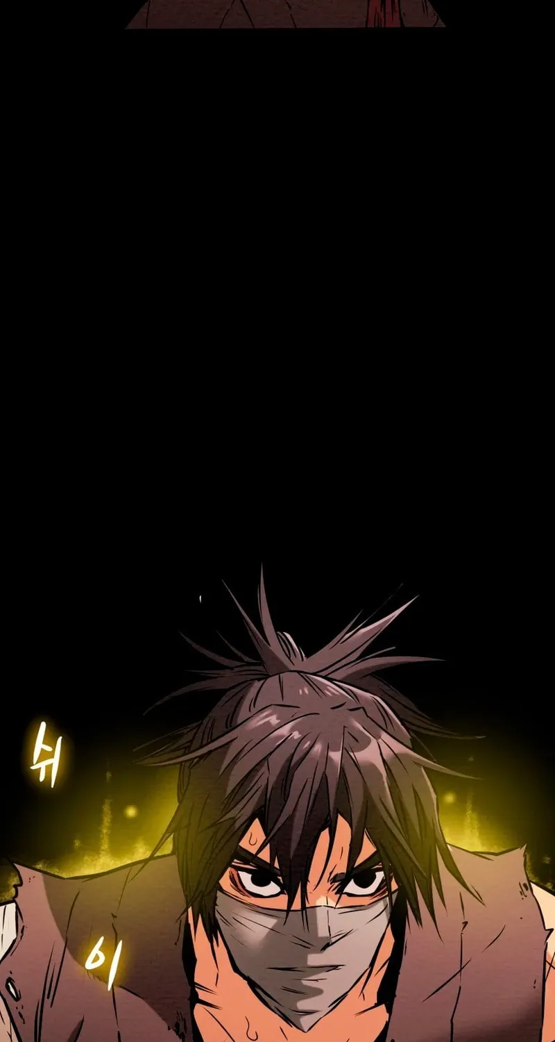 Heavenly Moon Chapter 12 page 75 - 