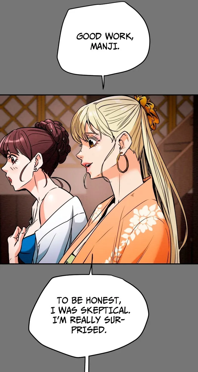 Heavenly Moon Chapter 12 page 79 - 