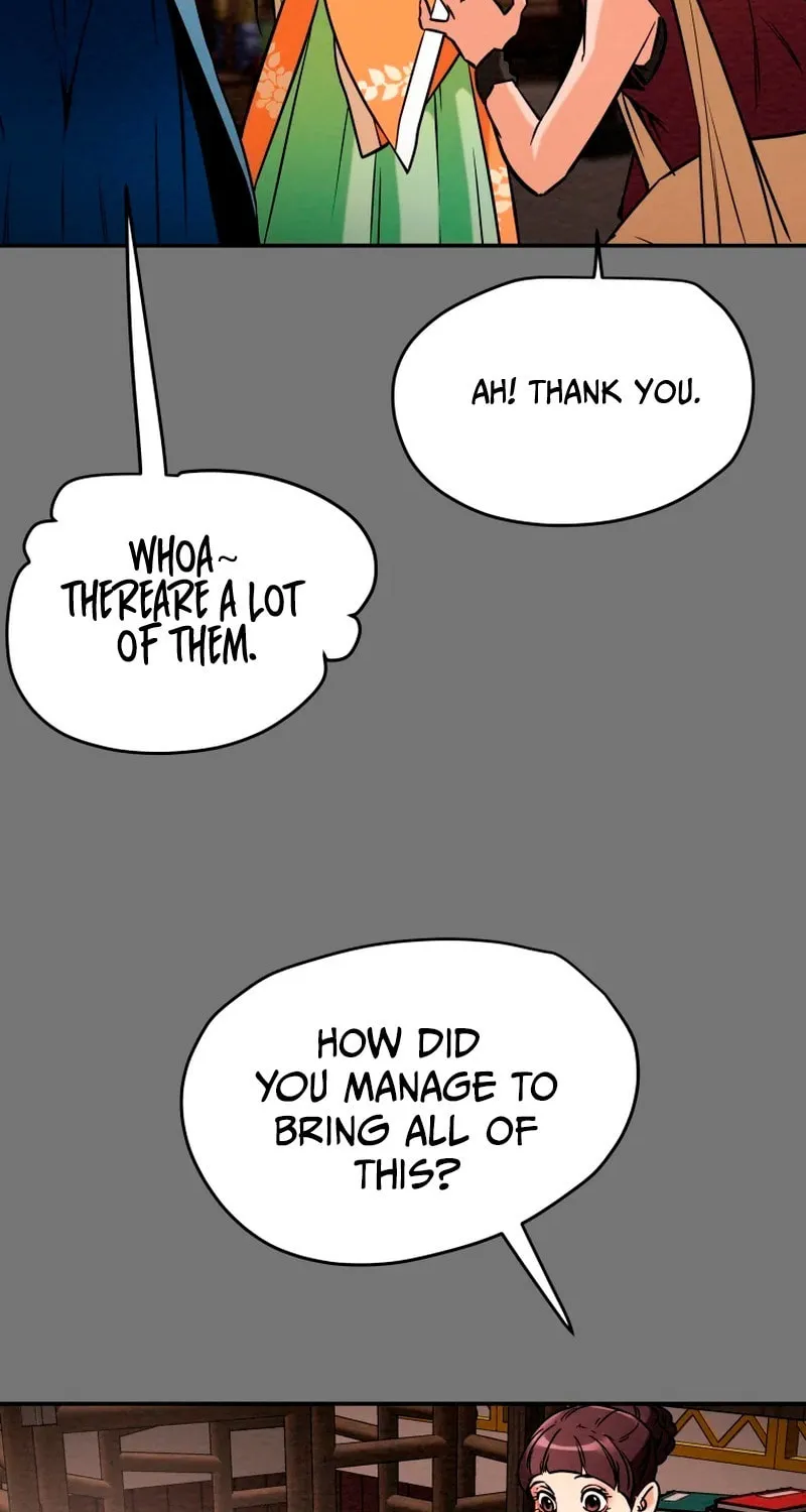 Heavenly Moon Chapter 12 page 82 - 