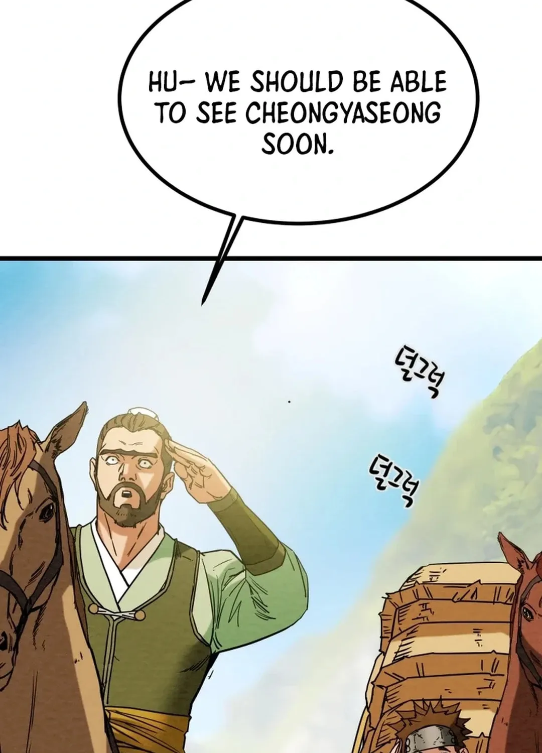 Heavenly Moon Chapter 120 page 115 - 