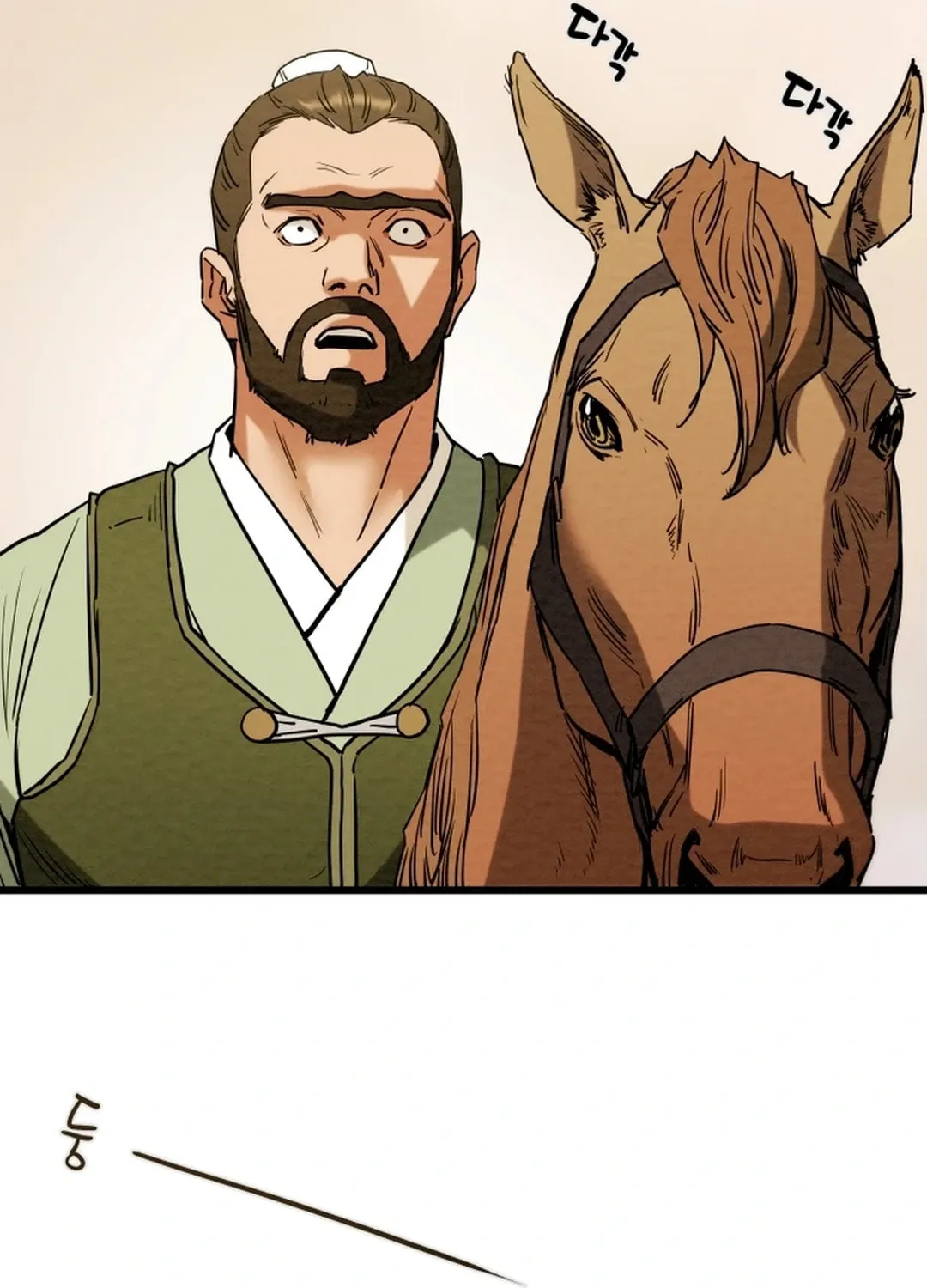 Heavenly Moon Chapter 120 page 131 - 