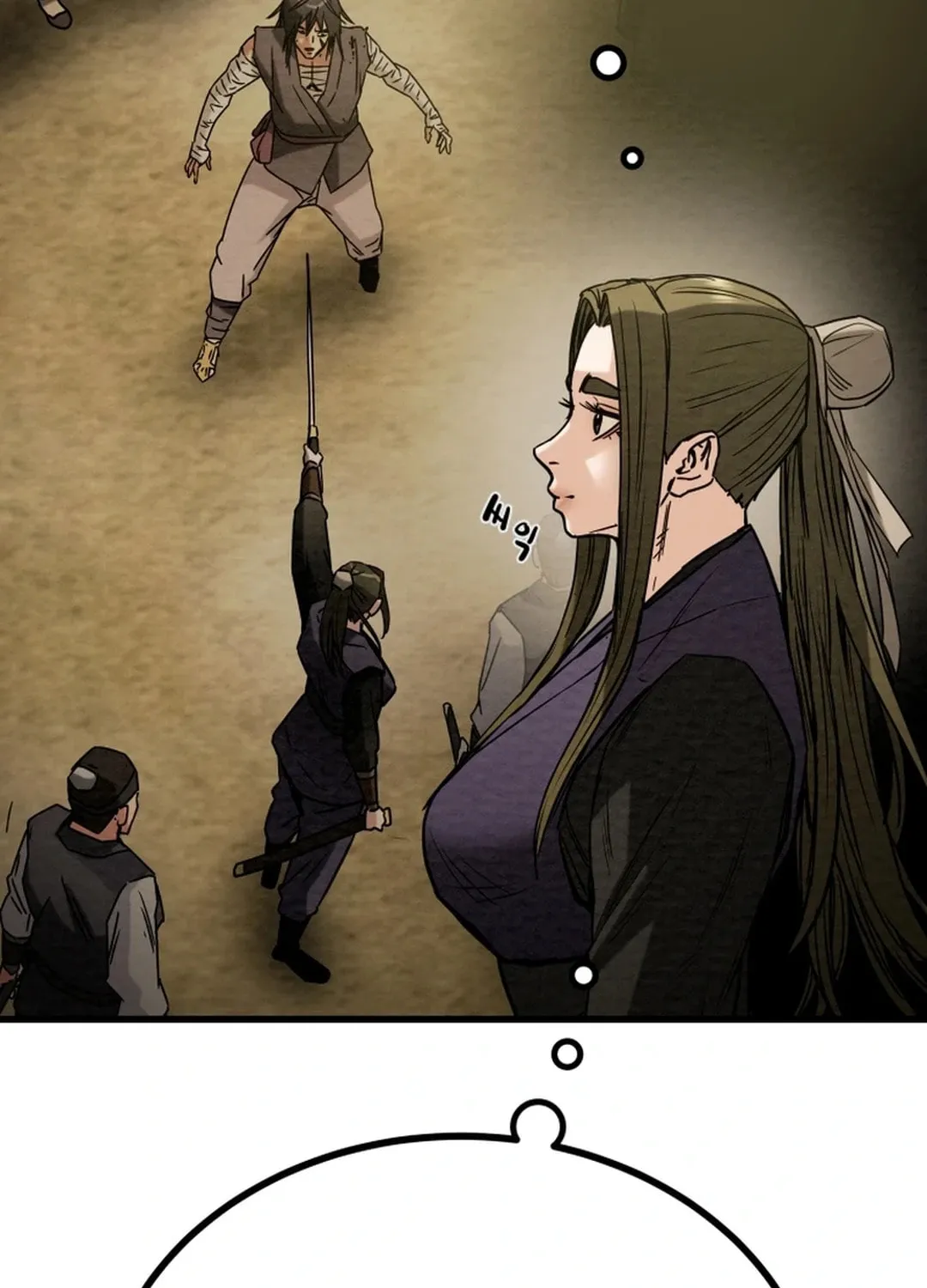 Heavenly Moon Chapter 120 page 16 - 