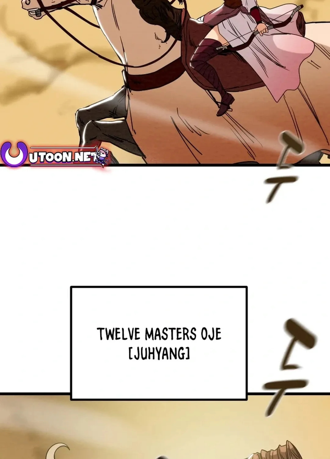 Heavenly Moon Chapter 120 page 155 - 