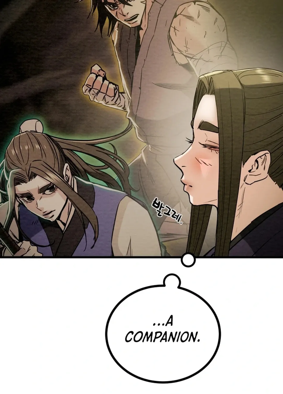Heavenly Moon Chapter 120 page 18 - 