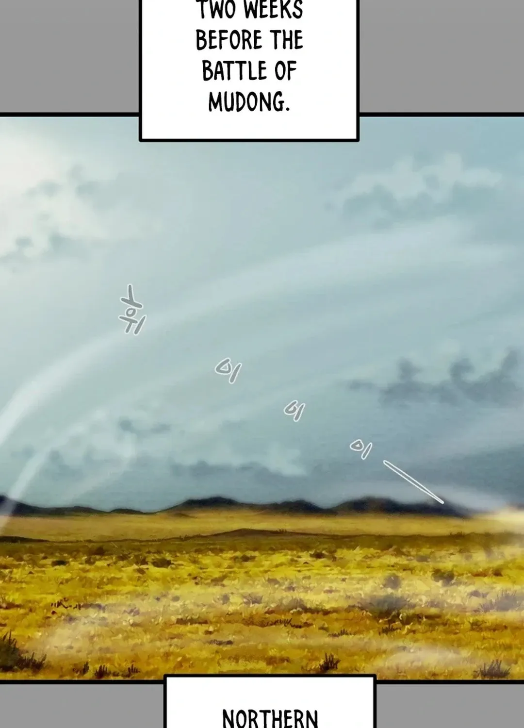 Heavenly Moon Chapter 120 page 178 - 