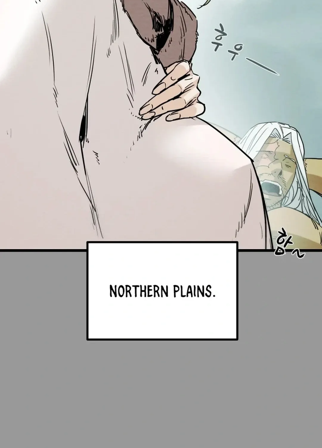 Heavenly Moon Chapter 120 page 185 - 