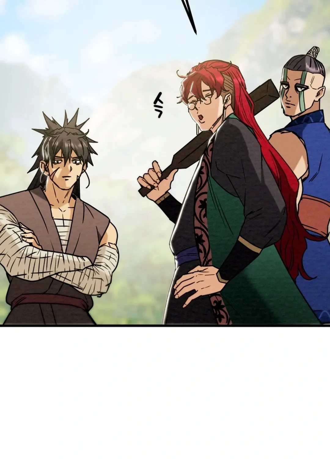 Heavenly Moon Chapter 120 page 22 - 
