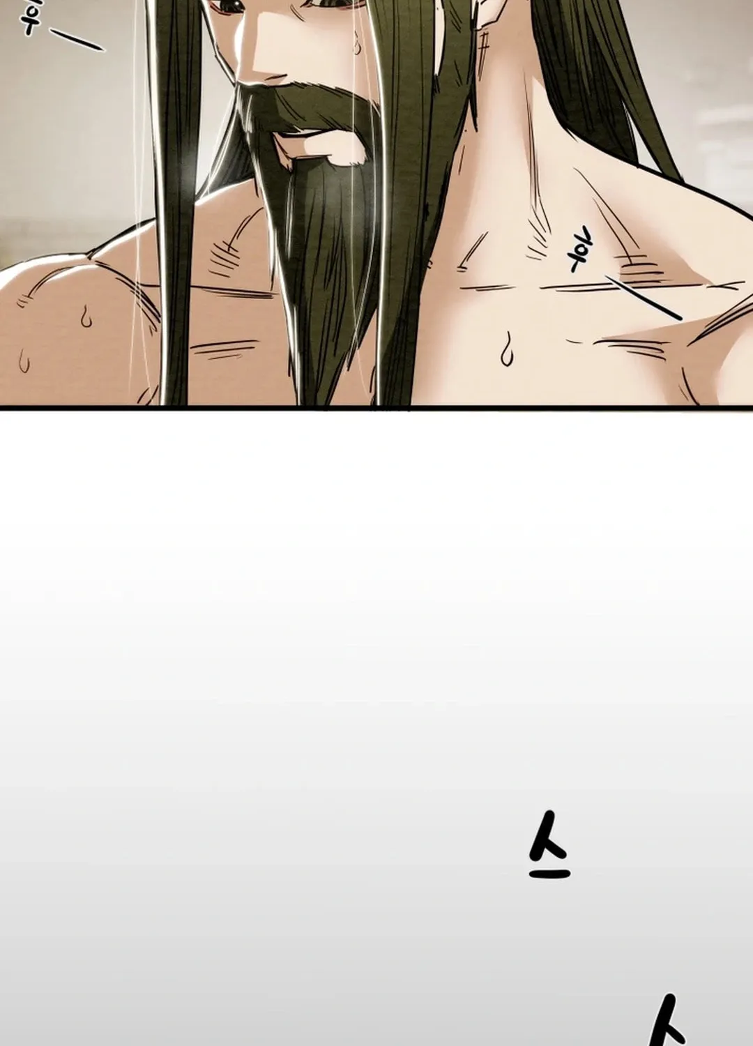 Heavenly Moon Chapter 120 page 71 - 