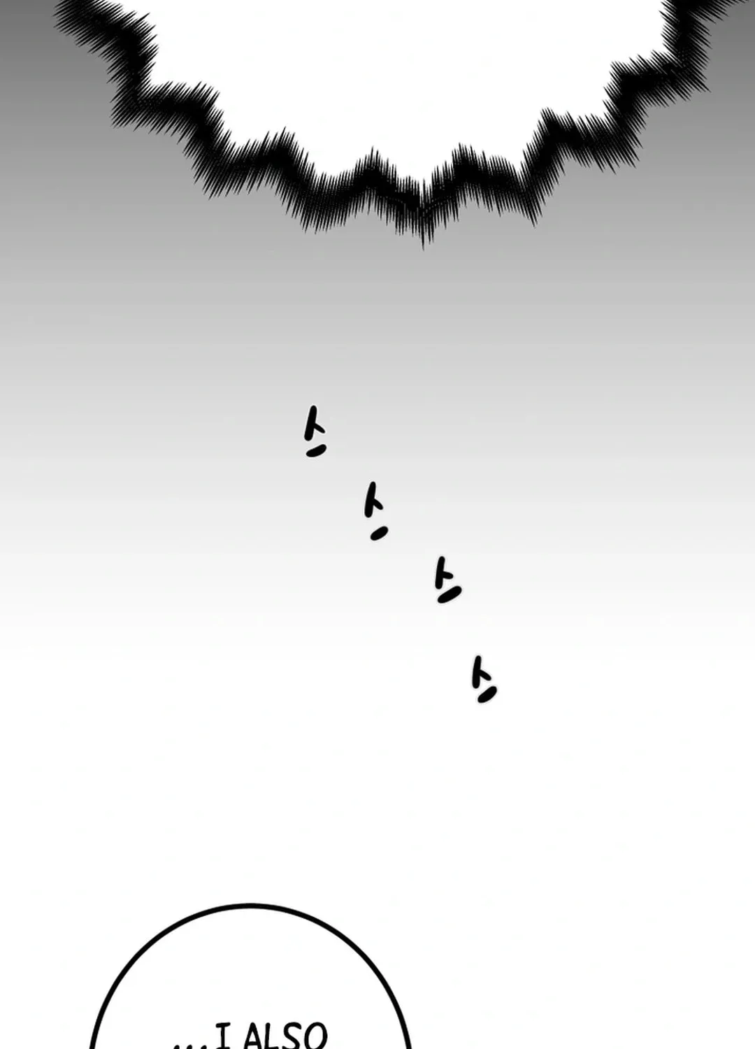 Heavenly Moon Chapter 120 page 78 - 