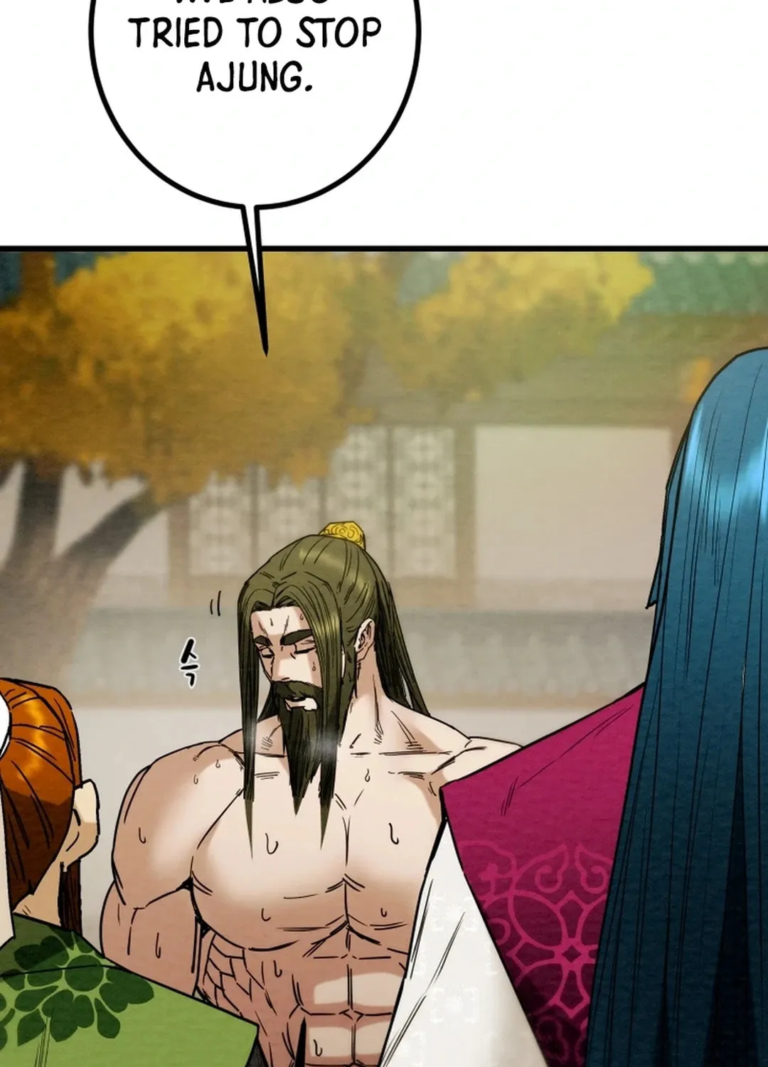 Heavenly Moon Chapter 120 page 79 - 
