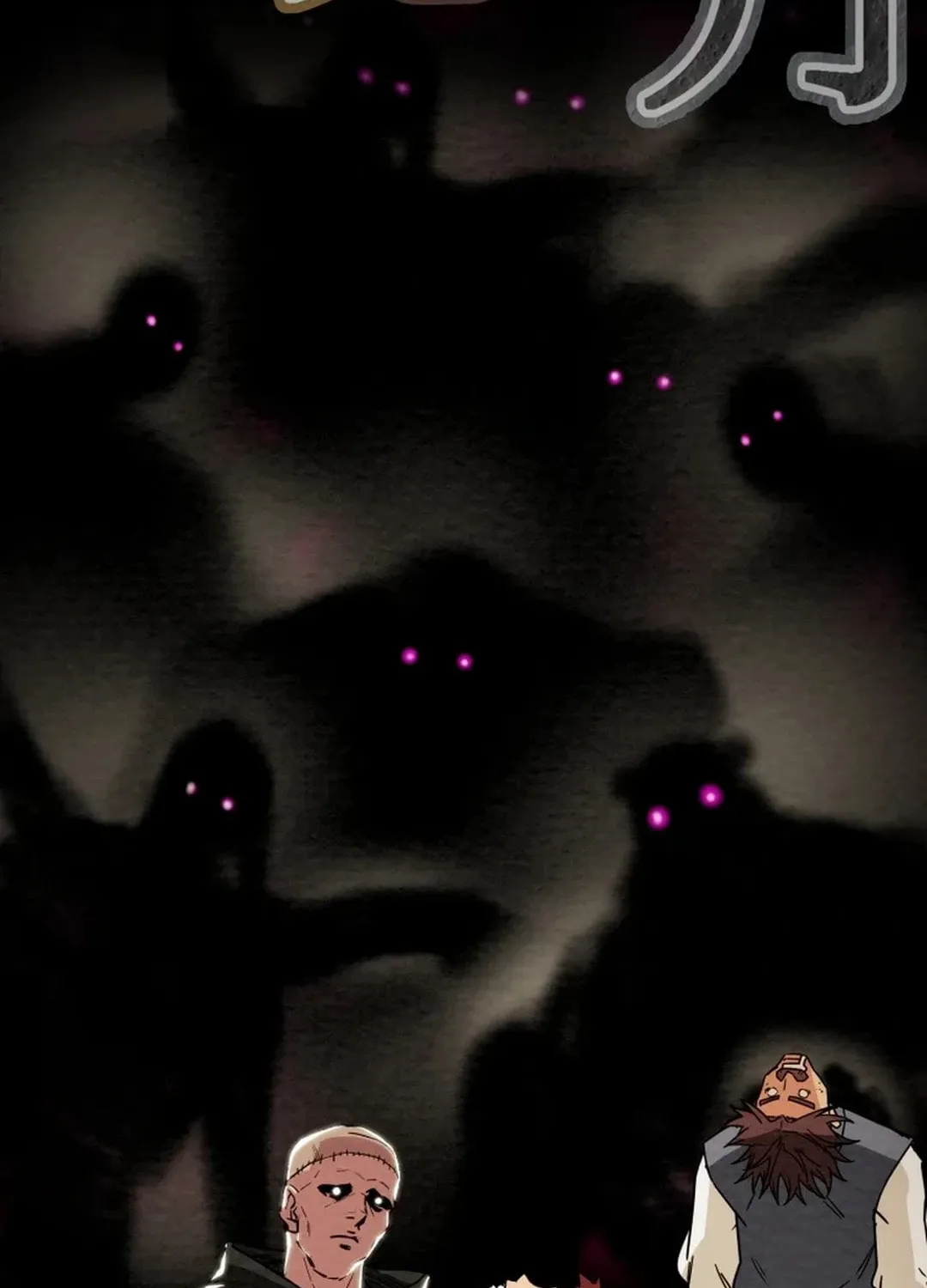 Heavenly Moon Chapter 120 page 9 - 